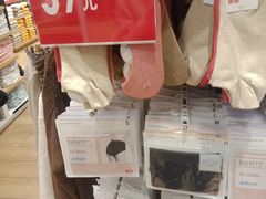 -优衣库(北京枫蓝国际广场店)