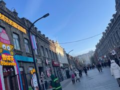 -中华巴洛克风情街