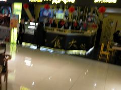 -芙蓉巷成都名小吃(丹尼斯2天地店)