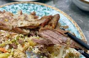 Lamb Rack Hand-Grab Rice