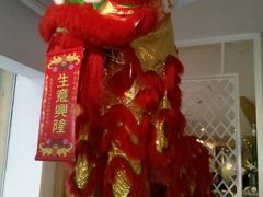 -衡山汇·高级粤菜(霄云路店)