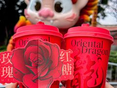 -莓超疯(百源店)