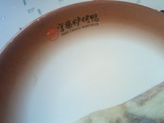 -臻味到北京烤鸭(MM3购物中心店)