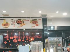 -李先生牛肉面大王(马栏店)