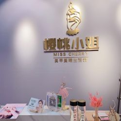 -花系美·美甲美睫精品店