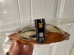 -卷时·瑞士卷·生日蛋糕(大望路店)
