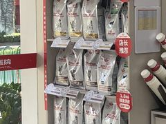 -御宝贝24h宠物医院·转诊中心·CT核磁血透中心(厦门总院)