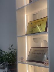 -上海伊莱美医疗美容医院
