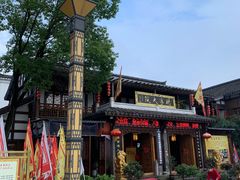 -大小河街