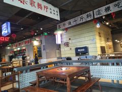 -楠火锅(仁恒梦中心店)