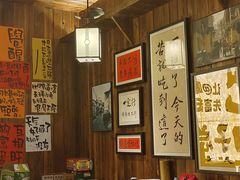 -那些年一起吃串的地方烧烤(观前街店)