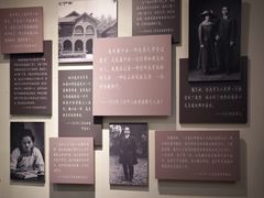 -上海孙中山故居纪念馆