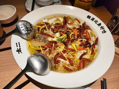 -太二酸菜鱼(南宁蓝鲸世界店)