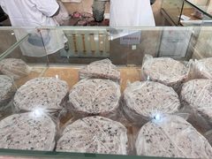 -杨招娣糕点(装驾桥巷店)