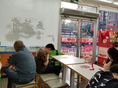 -五芳斋(临平星光街店)