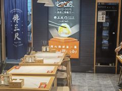 -金虹桥商场