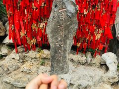-潭柘寺景区