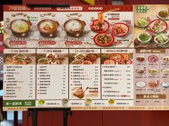 菜单-71号豆汤饭·成都小馆(春熙路百盛店)