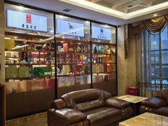 -牙克石建兴大酒店
