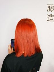 -藤野造型
