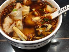 -熙盛源(凤凰街店)