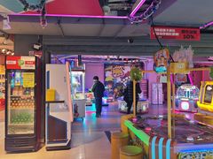 -阿尔法Game Station(中山路店)