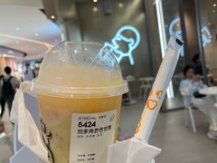 -喜茶(广州天汇igc店)