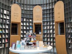 -思南书局·诗歌店