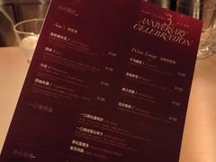 -wann lounge 低温慢煮牛排·清吧