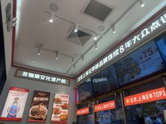 -见味花甲(福田coco park店)