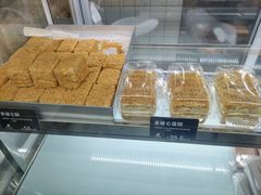 -甜嘟嘟烘焙坊(舒城路店)