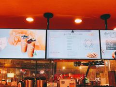 -CoCo都可(新我格广场店)