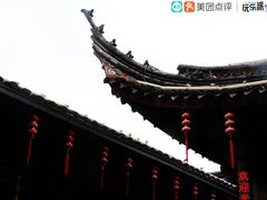 -溪口-滕头旅游景区