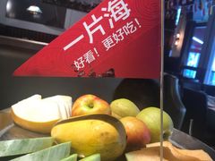 -日进一片海.生腌海鲜火锅.宵夜烧烤(三里屯总店)