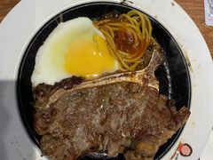 -快乐爱斯米牛排自助(正大广场店)