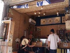 门面-悟饮门市景店