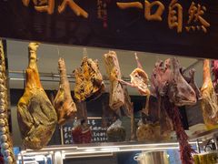 -玖五京菜(杭州城北万象城店)