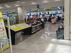 -BIGOFFS 超级折扣(仁恒伊势丹店)