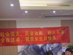 -天天鱼港·海鲜·鲅鱼水饺·招牌烤鸭(黄骅店)