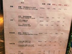 -三一行馆·日式禅意SPA足道·高空观景(解放碑店)