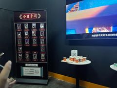 -暴风岛沉浸式体验馆(百联世纪店)