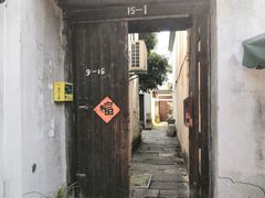 -小河直街历史文化街区