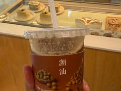 -Cafe on warm(丹霞店)