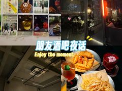 -埋位小酒馆(东城店)