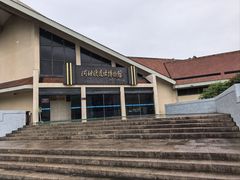 -河姆渡遗址博物馆