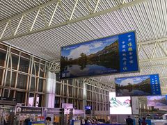 -黄山屯溪国际机场