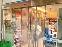 -全家便利店(立医院北区店)