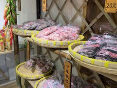 -苏州市吴中区光福窑上花果蜜饯厂