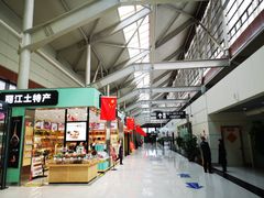 -丽江三义国际机场