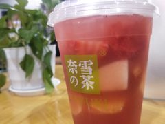 -奈雪的茶(石厦时代广场店)